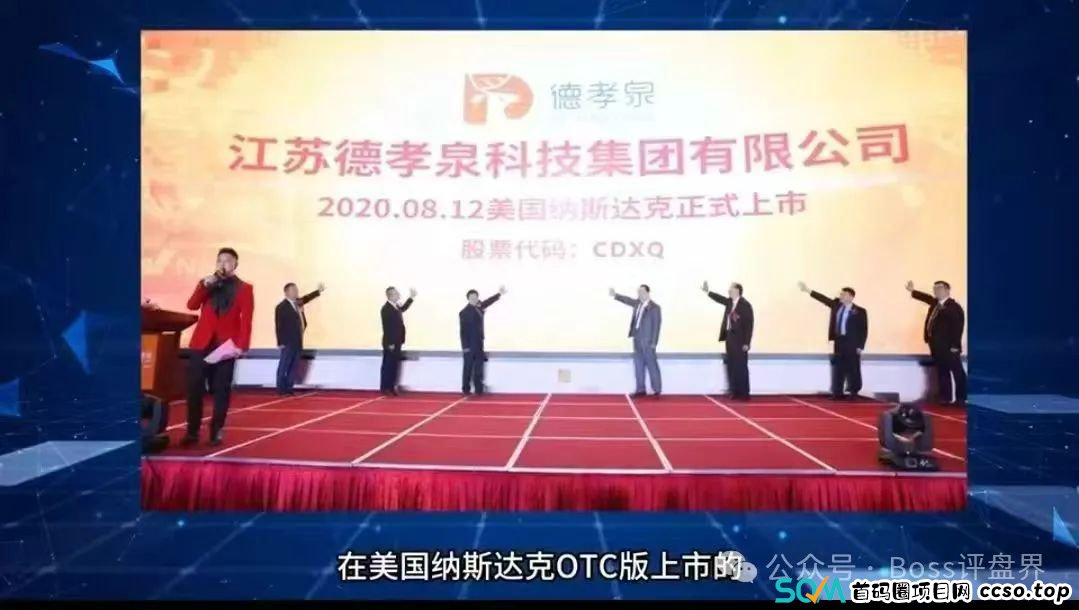 易云甄选互助盘的最后的方向，易云甄选会员最后的机会！(3)