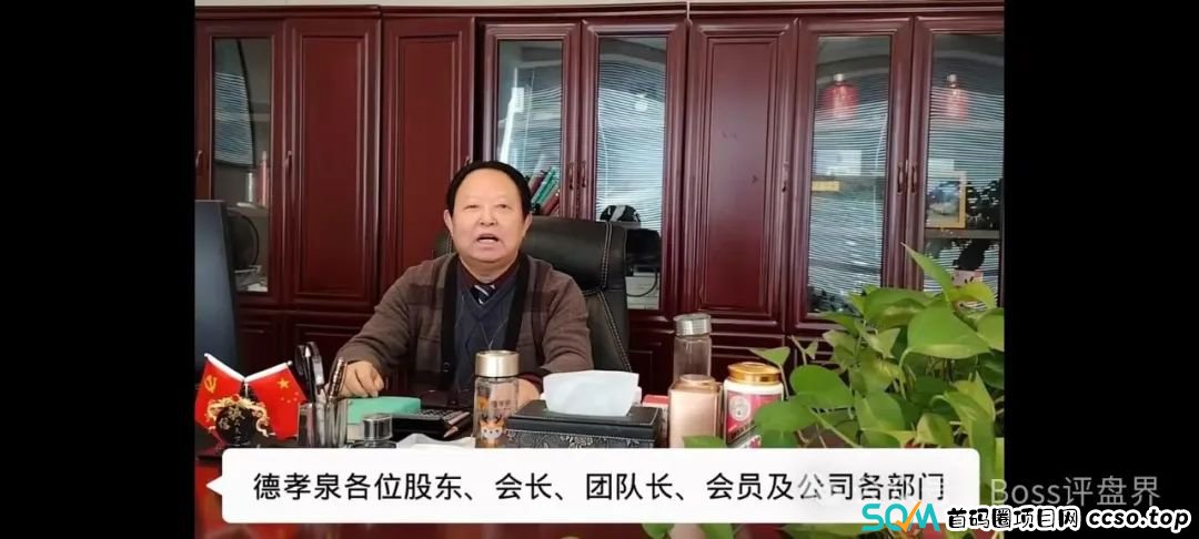 易云甄选互助盘的最后的方向，易云甄选会员最后的机会！(1)