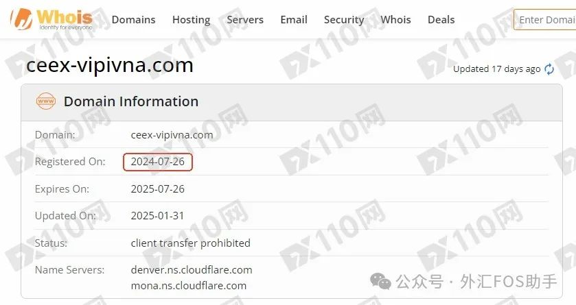 警惕！假冒CEEX交易所诈骗横行，10万美元说没就没！(4)