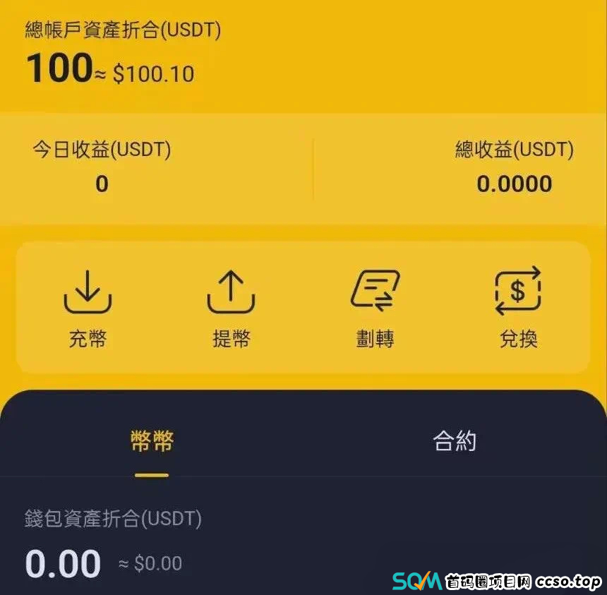 2月8日 | 曝光！15个即将出事的资金盘项目(1)