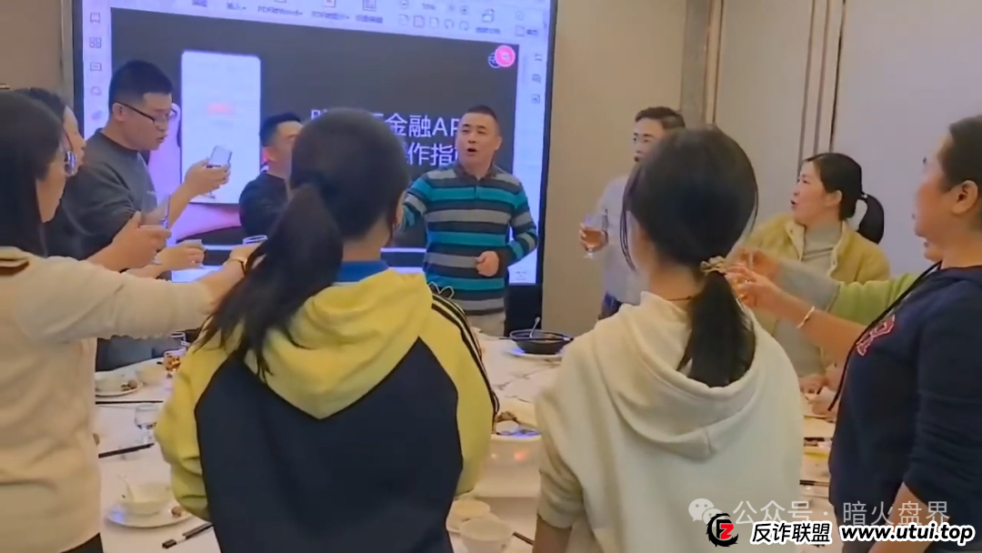 【曝光】“助融汇”分红资金盘骗局泡沫过大,即将崩盘跑路,速度撤离! 【曝光】“助融汇”分红资金盘骗局泡沫过大,即将崩盘跑路,速度撤离!