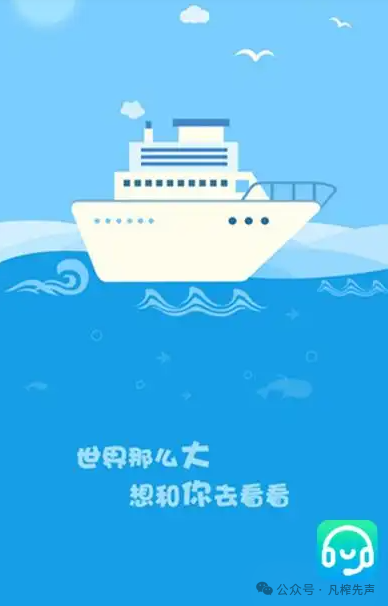 2月暴雷资金盘项目盘点，不要盲目相信虚假宣传！(5)