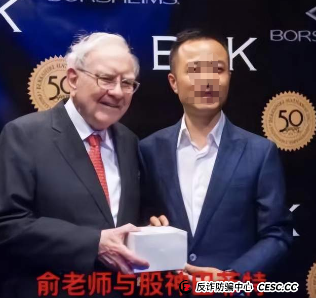 币圈蝗虫传销教父重出江湖,打造所谓天体交易所200倍天体币! 区块链蝗虫再次挥舞镰刀收割韭菜! 币圈蝗虫传销教父重出江湖,打造所谓天体交易所200倍天体币! 区块链蝗虫再次挥舞镰刀收割韭菜!