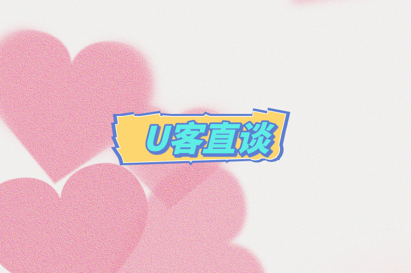 如何寻找兼职司机？推荐3个平台