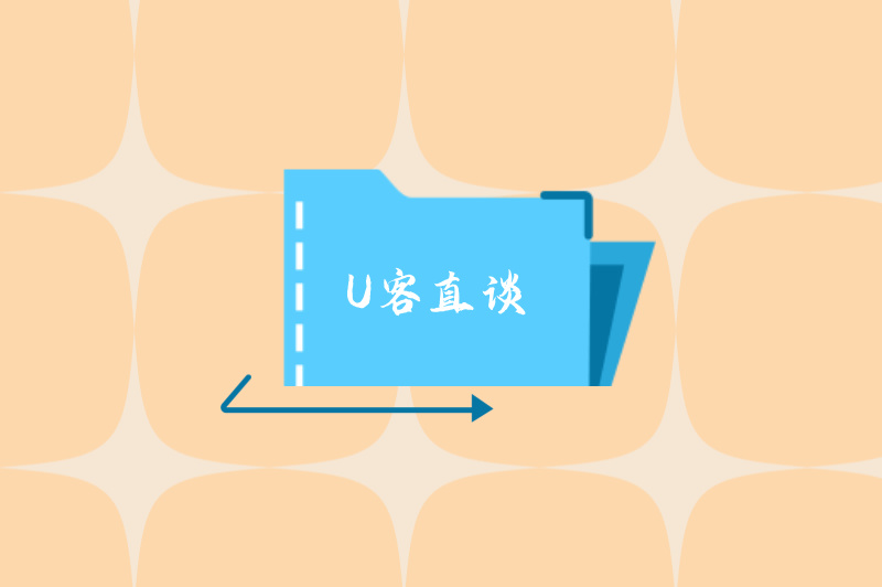 如何开启心灵陪伴之路?树洞倾听者兼职有哪些? 如何开启心灵陪伴之路?树洞倾听者兼职有哪些?