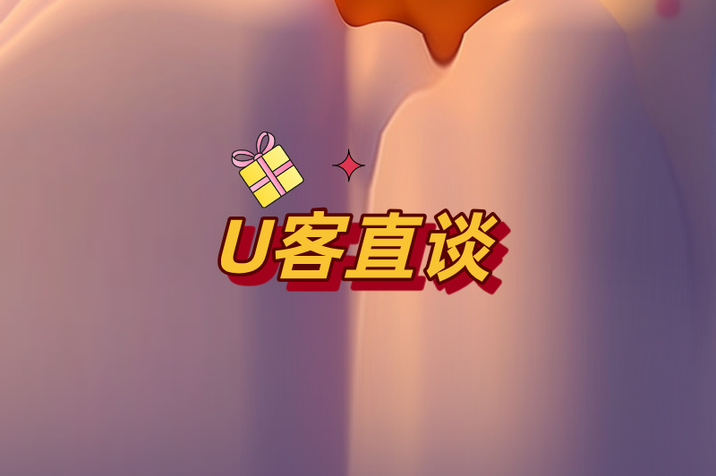 2025课余想做家教兼职?不知去哪找?这些平台来帮忙! 2025课余想做家教兼职?不知去哪找?这些平台来帮忙!