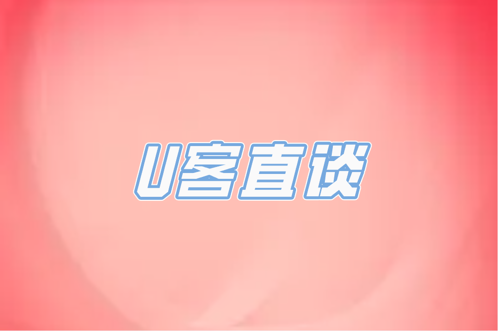 女大学生兼职怎么选？分享3个热门兼职，助你轻松赚米！