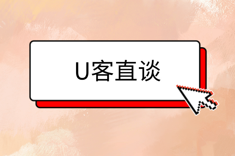 大学生暑假兼职做什么好？推荐3种兼职，快来试试！