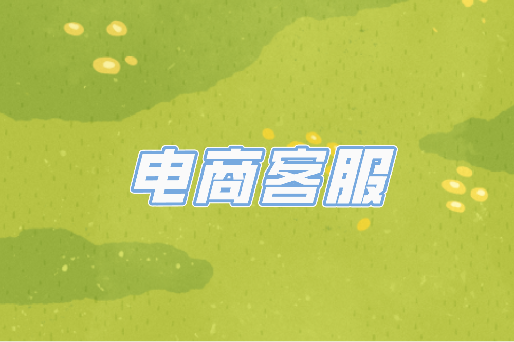 女大学生兼职怎么选？分享3个热门兼职，助你轻松赚米！