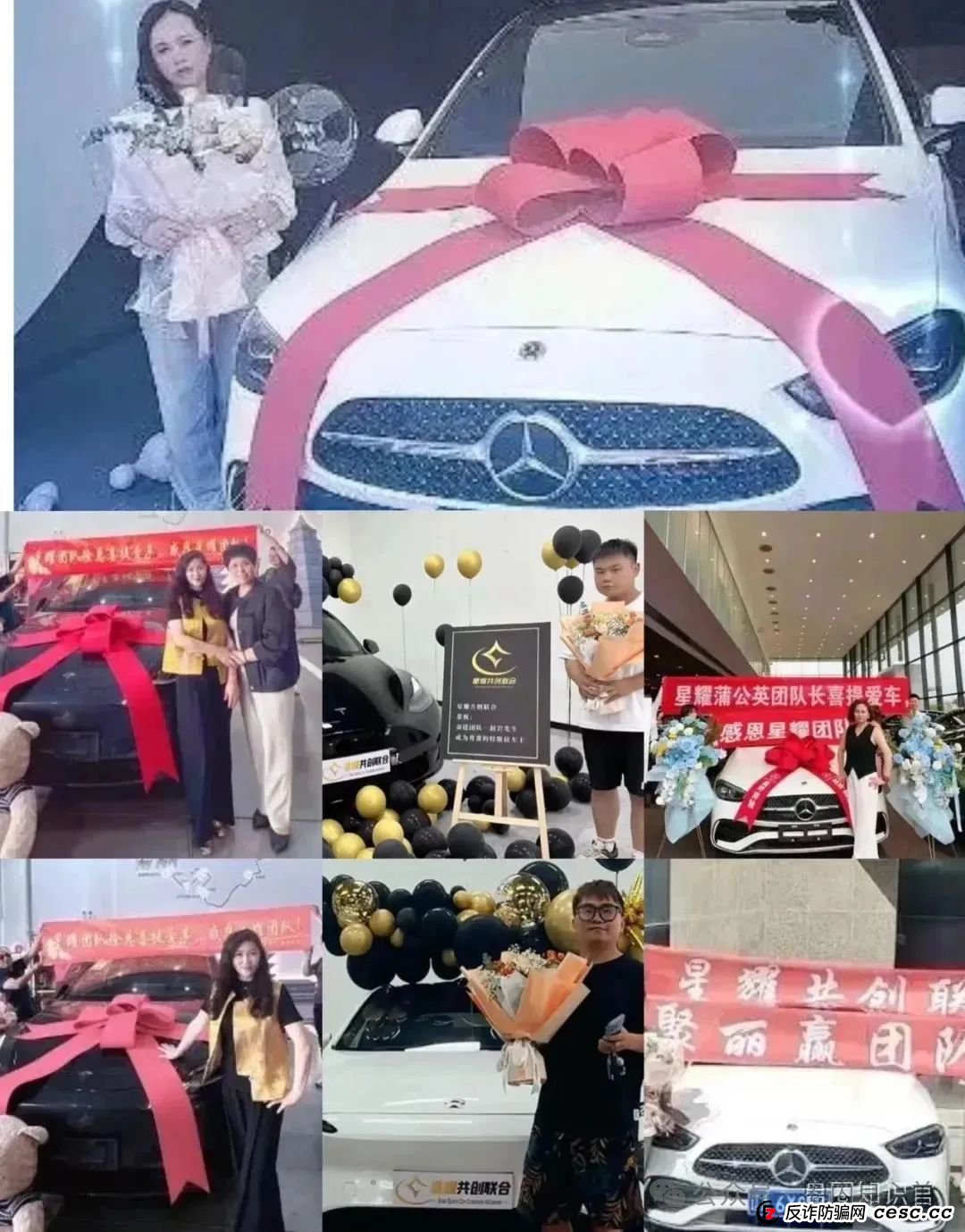 预警:芯光云X-Cloud 分红盘骗局濒临崩盘,你不知道的事。 预警:芯光云X-Cloud 分红盘骗局濒临崩盘,你不知道的事。