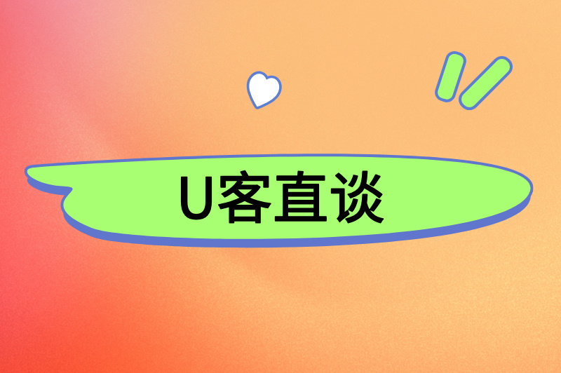 小红书招聘兼职是真的吗？揭秘兼职背后的真相与机会！