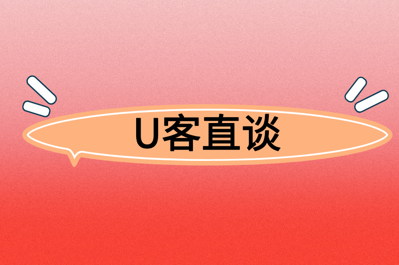 时间自由的兼职工作有哪些？解锁灵活赚米的3种方式！