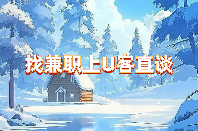 美团外卖骑手晚上兼职收入高吗？真实情况揭秘