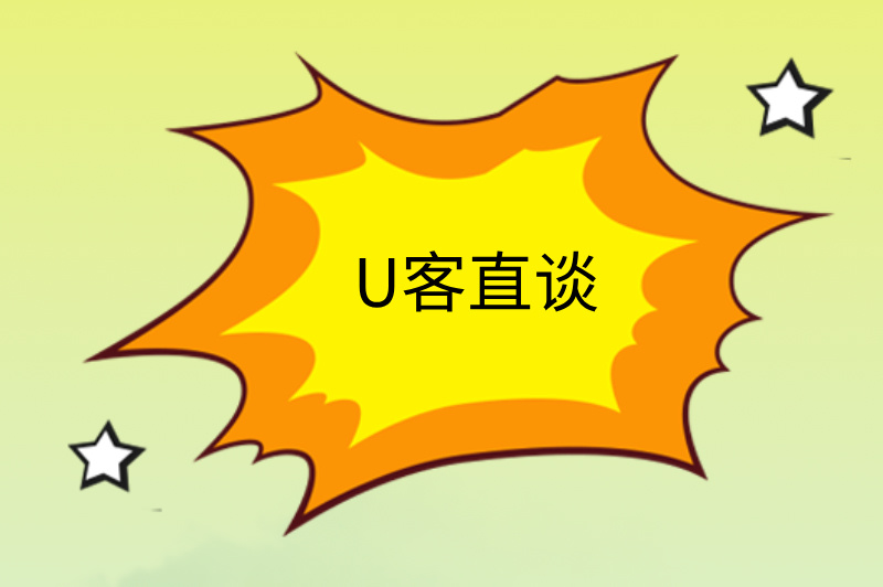 网络兼职一单一结平台，轻松赚外快，新手必看攻略！(2)