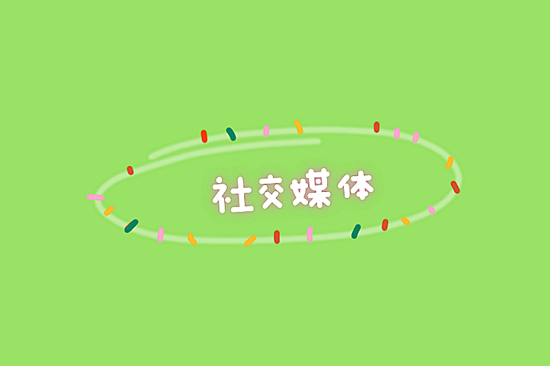 晚上兼职工作怎么找？通过这些渠道让你轻松找到(2)