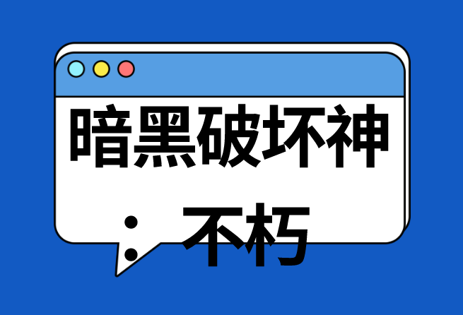游戏搬砖哪个游戏最赚米?盘点5个热门的能搬砖赚米的游戏? 游戏搬砖哪个游戏最赚米?盘点5个热门的能搬砖赚米的游戏?