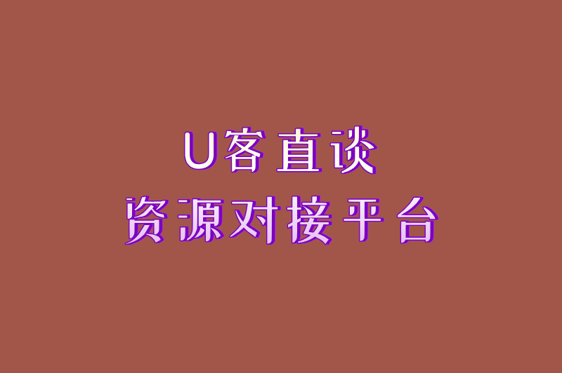 蜜雪冰城兼职多少钱一小时？学生兼职又该上哪儿找？看这篇！
