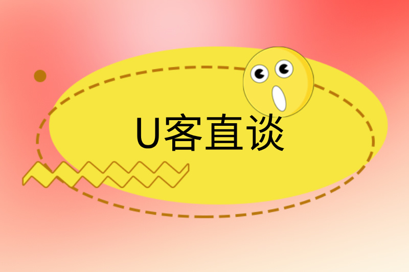 适合宝妈的在家做的正规兼职,推荐3个,轻松赚米! 适合宝妈的在家做的正规兼职,推荐3个,轻松赚米!