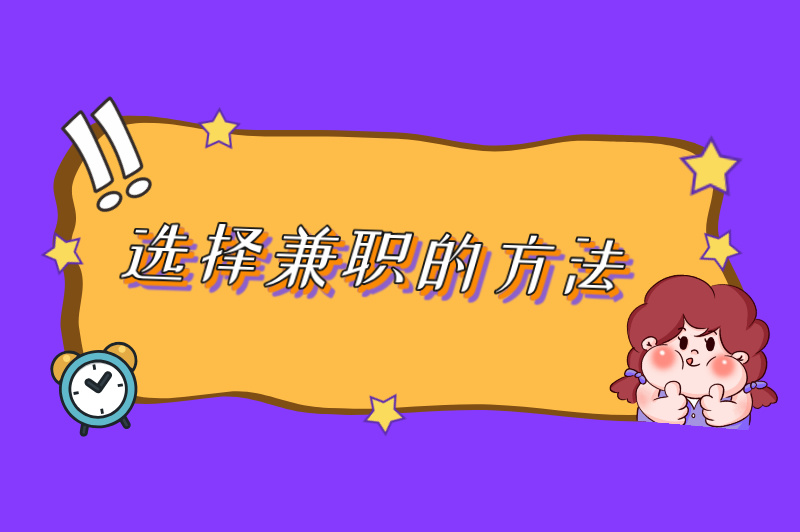 小红书兼职赚米是真的吗?答案揭晓 小红书兼职赚米是真的吗?答案揭晓