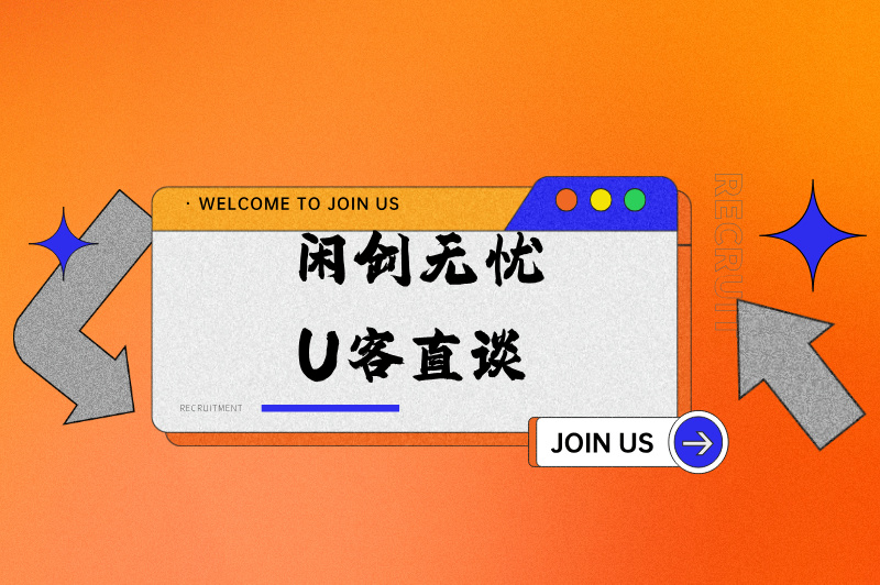 苹果手机兼职平台正规app有哪些?轻松赚米,就选这些平台! 苹果手机兼职平台正规app有哪些?轻松赚米,就选这些平台!