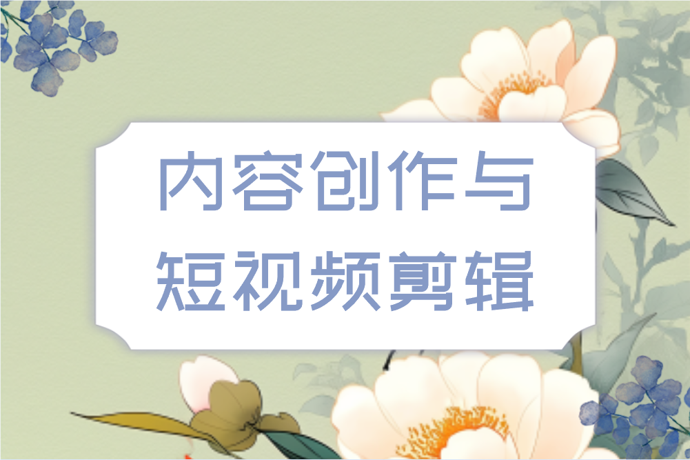 宝妈在家兼职赚米日结有哪些？5种灵活方式助你轻松增收！