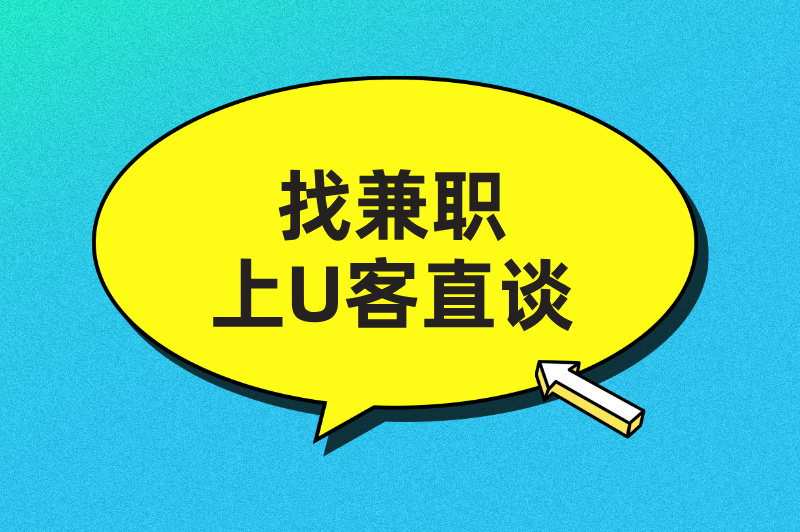 闲鱼兼职是真的吗?真假难辨,需谨慎对待! 闲鱼兼职是真的吗?真假难辨,需谨慎对待!