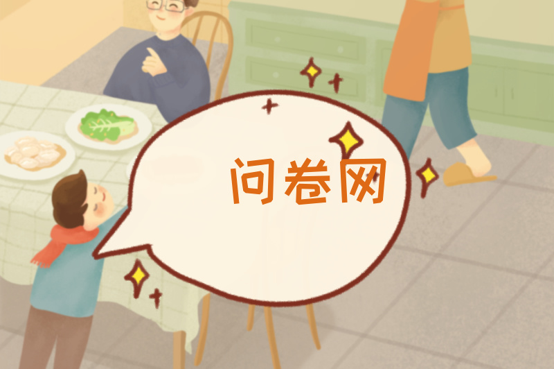 手机兼职平台鱼龙混杂?如何找到正规平台?看这篇就够了 手机兼职平台鱼龙混杂?如何找到正规平台?看这篇就够了