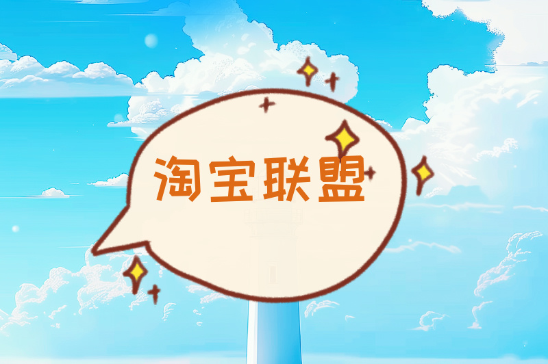 手机兼职平台鱼龙混杂?如何找到正规平台?看这篇就够了 手机兼职平台鱼龙混杂?如何找到正规平台?看这篇就够了