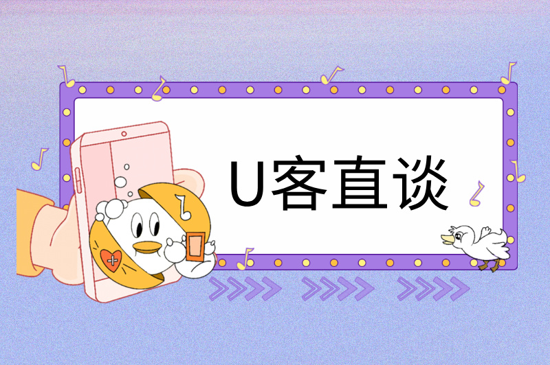 线上客服兼职怎么找？手把手教你轻松入门，赚取额外收入！