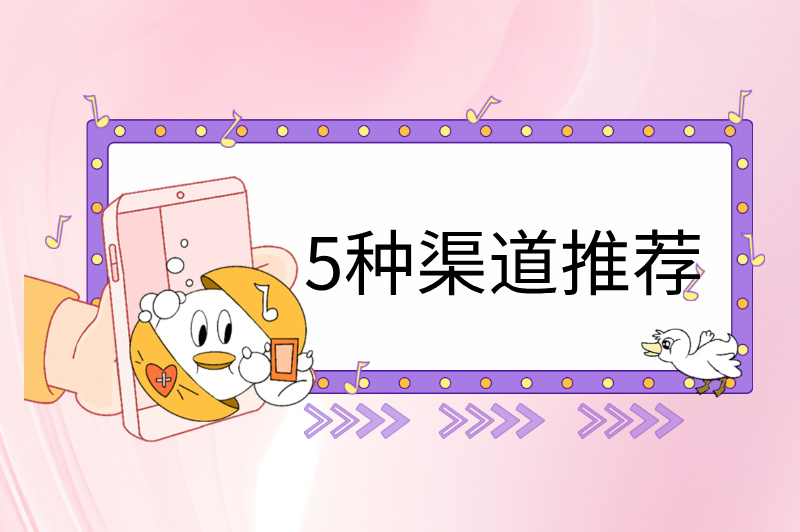 线上客服兼职怎么找？手把手教你轻松入门，赚取额外收入！