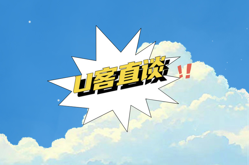2025居家兼职正规平台有哪些？4个平台助你轻松赚米！