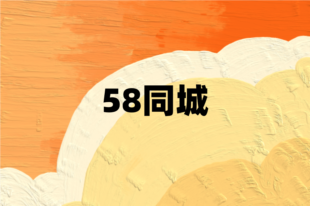 兼职工作在哪个平台找?这5个平台实用且免费!