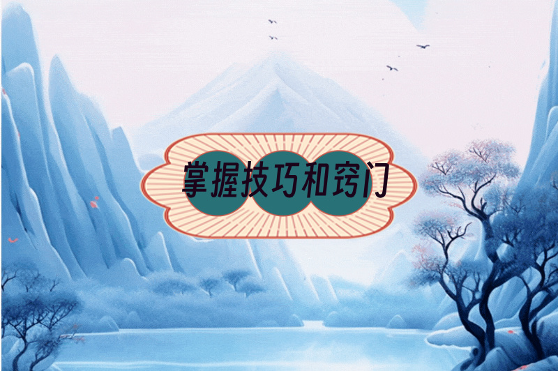 想赚外快？怎么送美团外卖做兼职？一份指南帮你轻松上手！