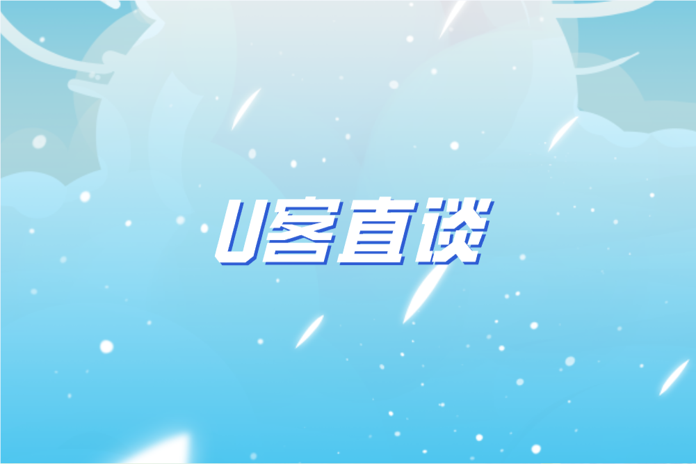 大学生如何找到靠谱的兼职家教平台?这4个平台资源丰富又安全! 大学生如何找到靠谱的兼职家教平台?这4个平台资源丰富又安全!