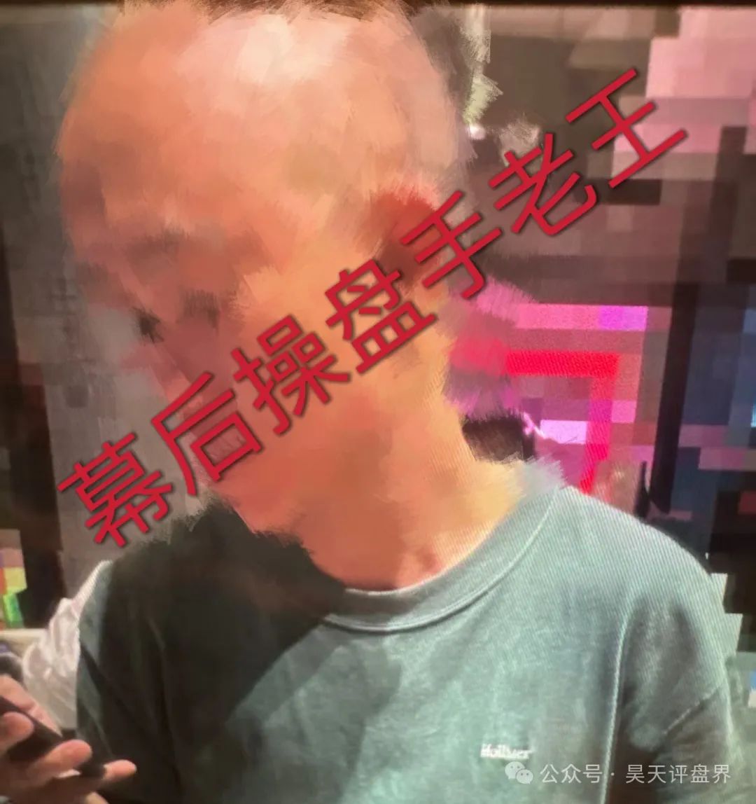 【爆料】“破界brokenbound资金盘发行的bebe币又圈了10多个亿了,幕后操盘手王x全资料曝光,即将崩盘跑路...