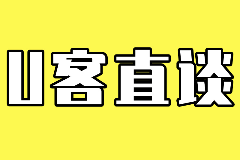填问卷真能赚米？调查问卷app哪个最赚？这份攻略告诉你答案！