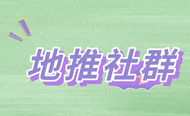 正规小说抄写员兼职有吗？分享3个找兼职的正规平台！