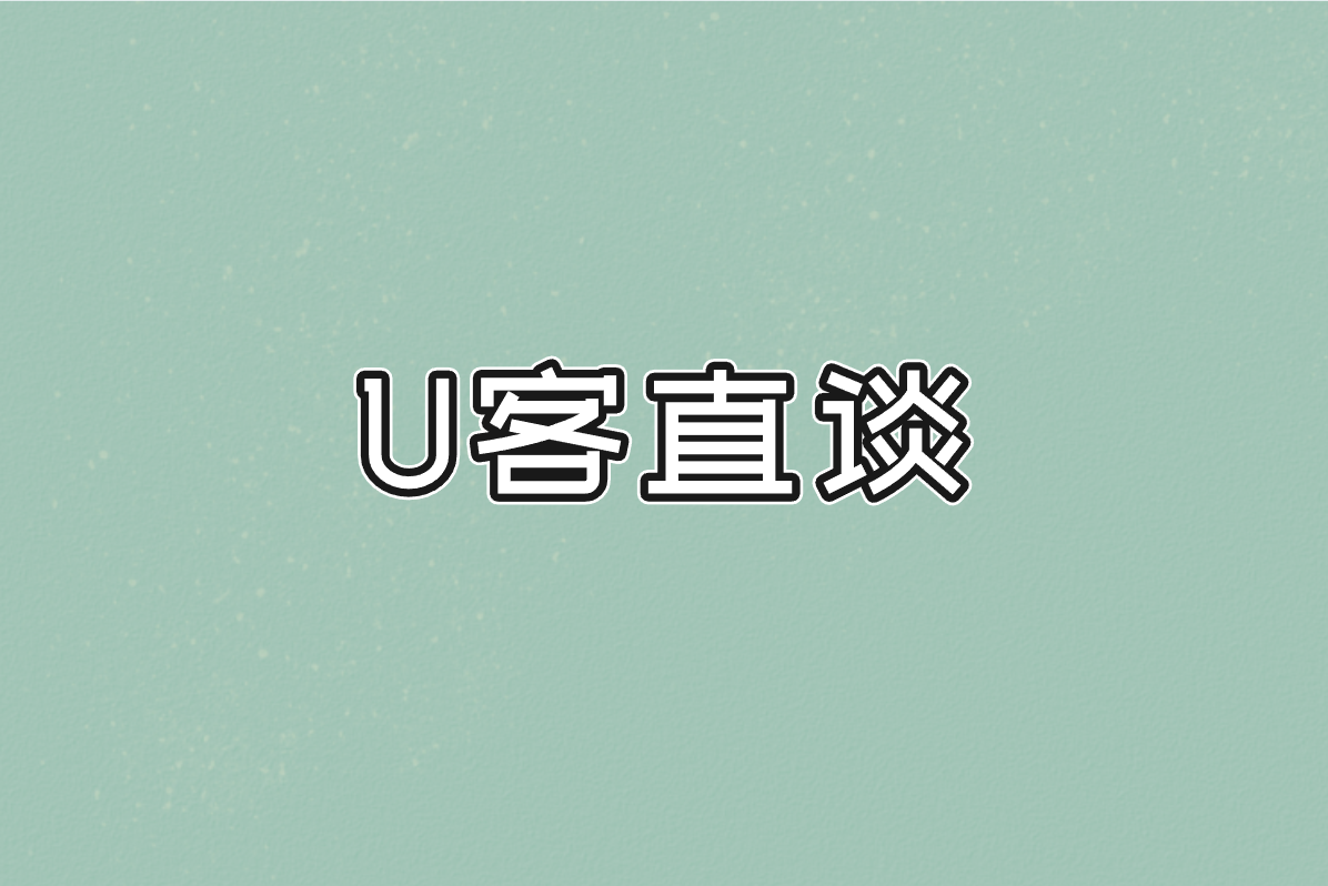 外贸接单平台哪个最好？2025年最新推荐榜单出炉！