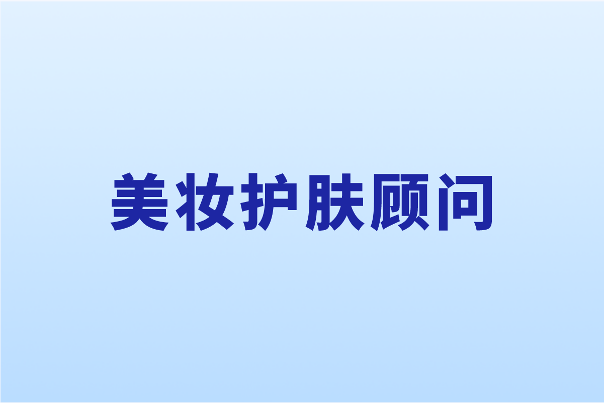 2025年女性最吃香的10个副业有哪些?零门槛月入过万的10个机会!