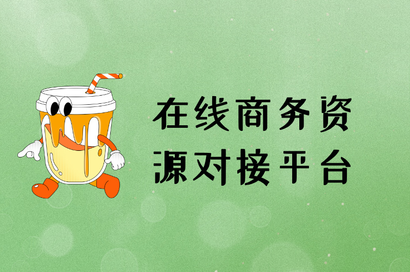 配音兼职在哪里接单？盘点5个接单渠道，新手必看！