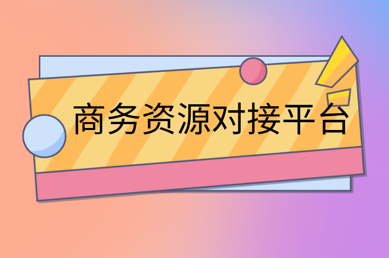 兼职app正规平台你选对了吗?推荐5个靠谱平台! 兼职app正规平台你选对了吗?推荐5个靠谱平台!