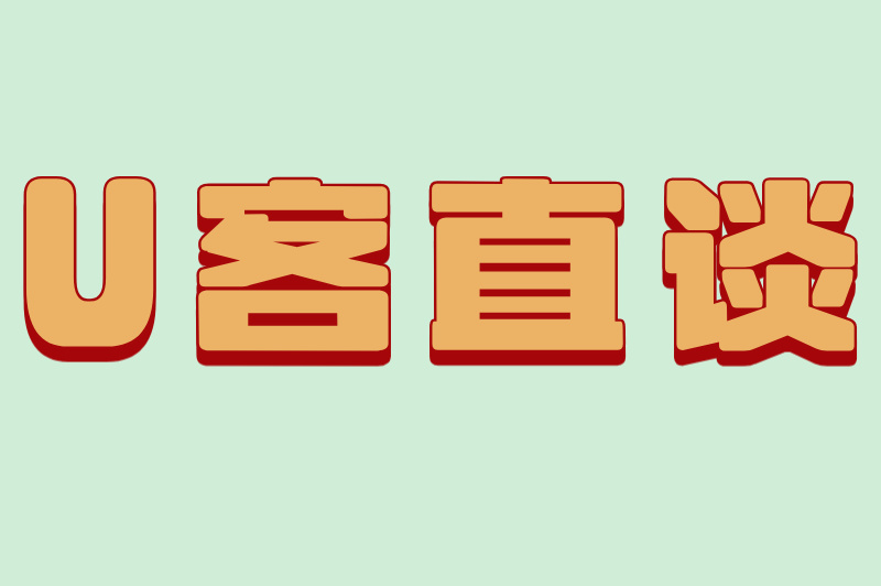 app拉新推广平台有哪些，2025年6大高转化平台推荐！