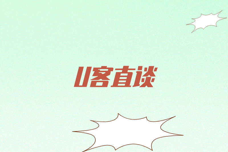 拉人注册就能赚佣金？这几款APP让你在家也能赚！