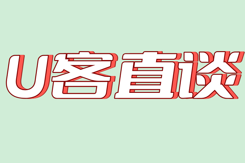 微信视频号怎么开店铺？保证金多少？一文给你讲清楚！