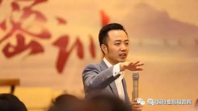 “币圈蝗虫”俞凌雄吸毒赌博,财产被榨干,人已疯癫?“天体交易所”远离! “币圈蝗虫”俞凌雄吸毒赌博,财产被榨干,人已疯癫?“天体交易所”远离!