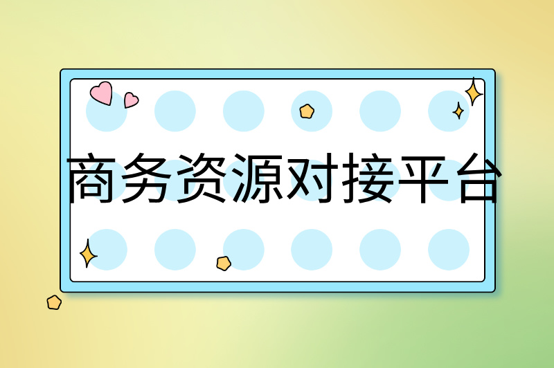 找兼职工作网上哪个平台最好?揭秘最适合你的兼职平台! 找兼职工作网上哪个平台最好?揭秘最适合你的兼职平台!
