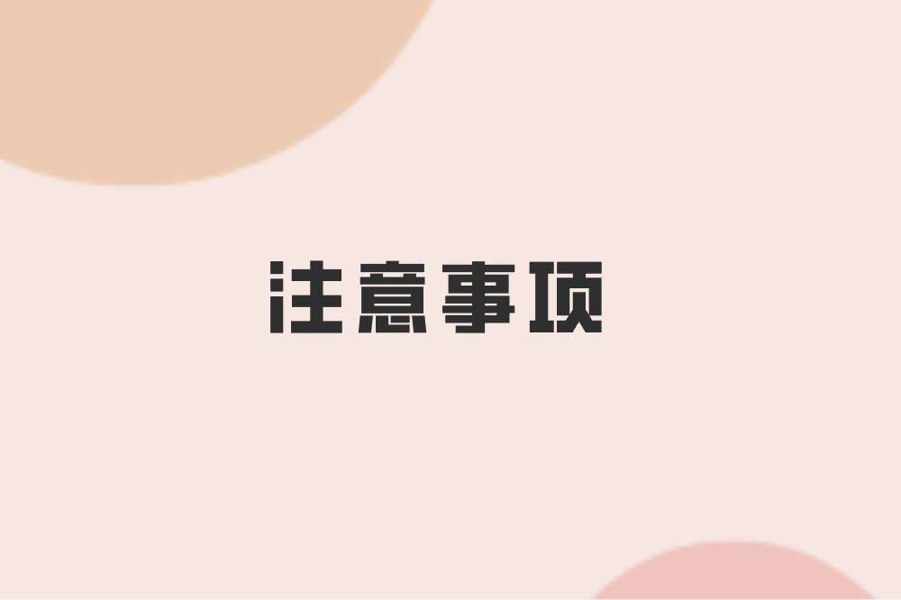 线上批改作业兼职app有哪些?推荐4个,轻松赚取额外收入! 线上批改作业兼职app有哪些?推荐4个,轻松赚取额外收入!