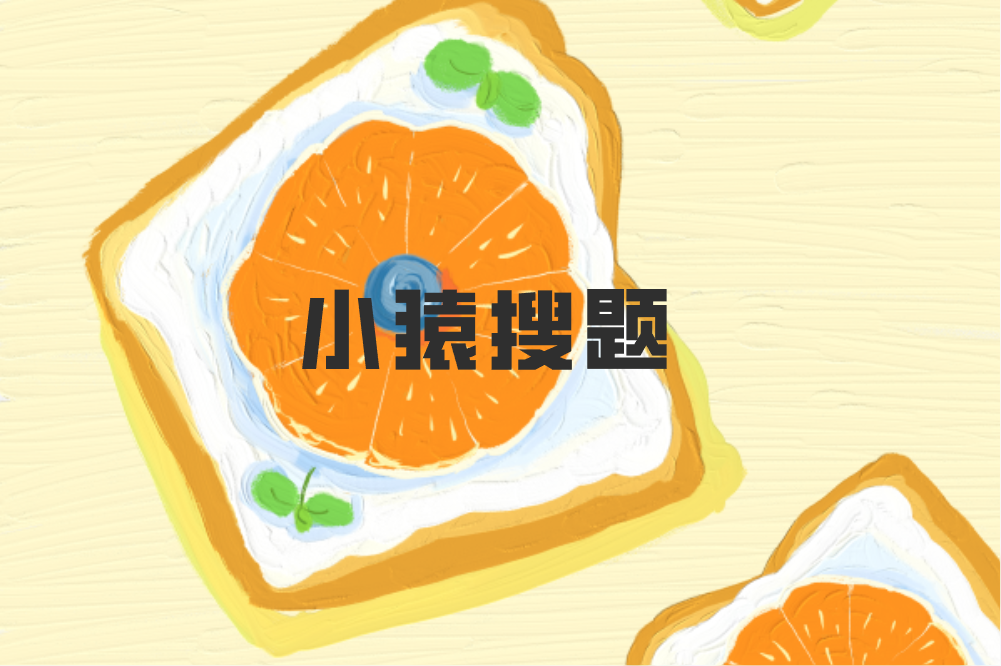 线上批改作业兼职app有哪些?推荐4个,轻松赚取额外收入! 线上批改作业兼职app有哪些?推荐4个,轻松赚取额外收入!