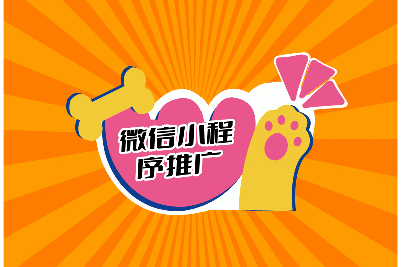 在微信能轻松赚米？日入百元怎么实现？4大兼职为你揭秘