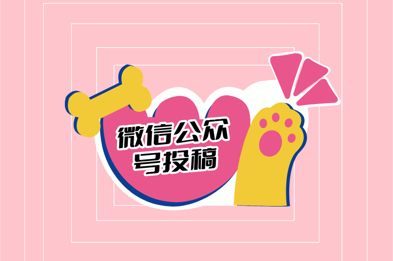 在微信能轻松赚米？日入百元怎么实现？4大兼职为你揭秘